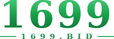 1699 logo